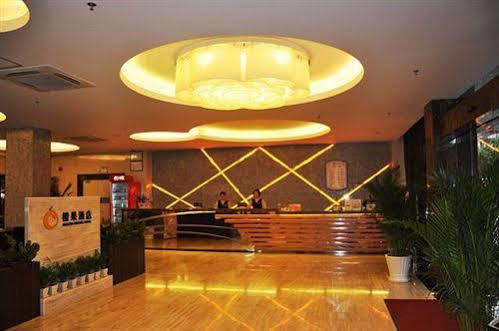 Mellow Orange Hotel - Bao'An Shénzhen Exterior foto